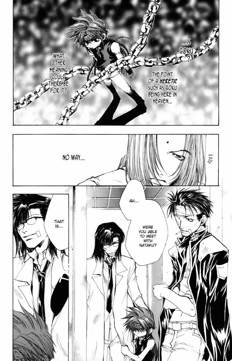 Saiyuki Gaiden Chapter 9 12